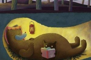 Картинки спящий медведь
