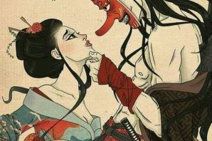 Китайский самурай картинки