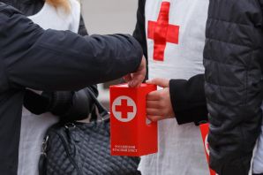 Международный красный крест картинки