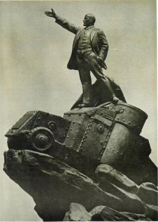 Ленин на броневике картинка