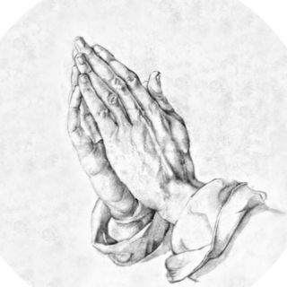 Молящие руки картинка