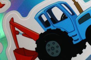 Картинки с синим трактором