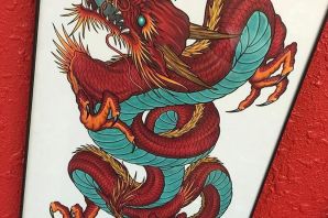 Китайский дракон картинки