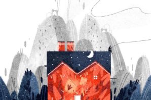 Красный дом картинка