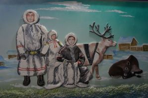 Народы сибири картинки