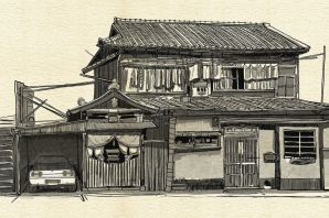 Картинки японские дома