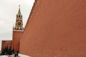 Кремлевская стена картинки