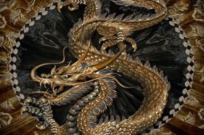 Китайский дракон морда картинки