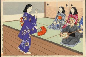 Древняя япония картинки
