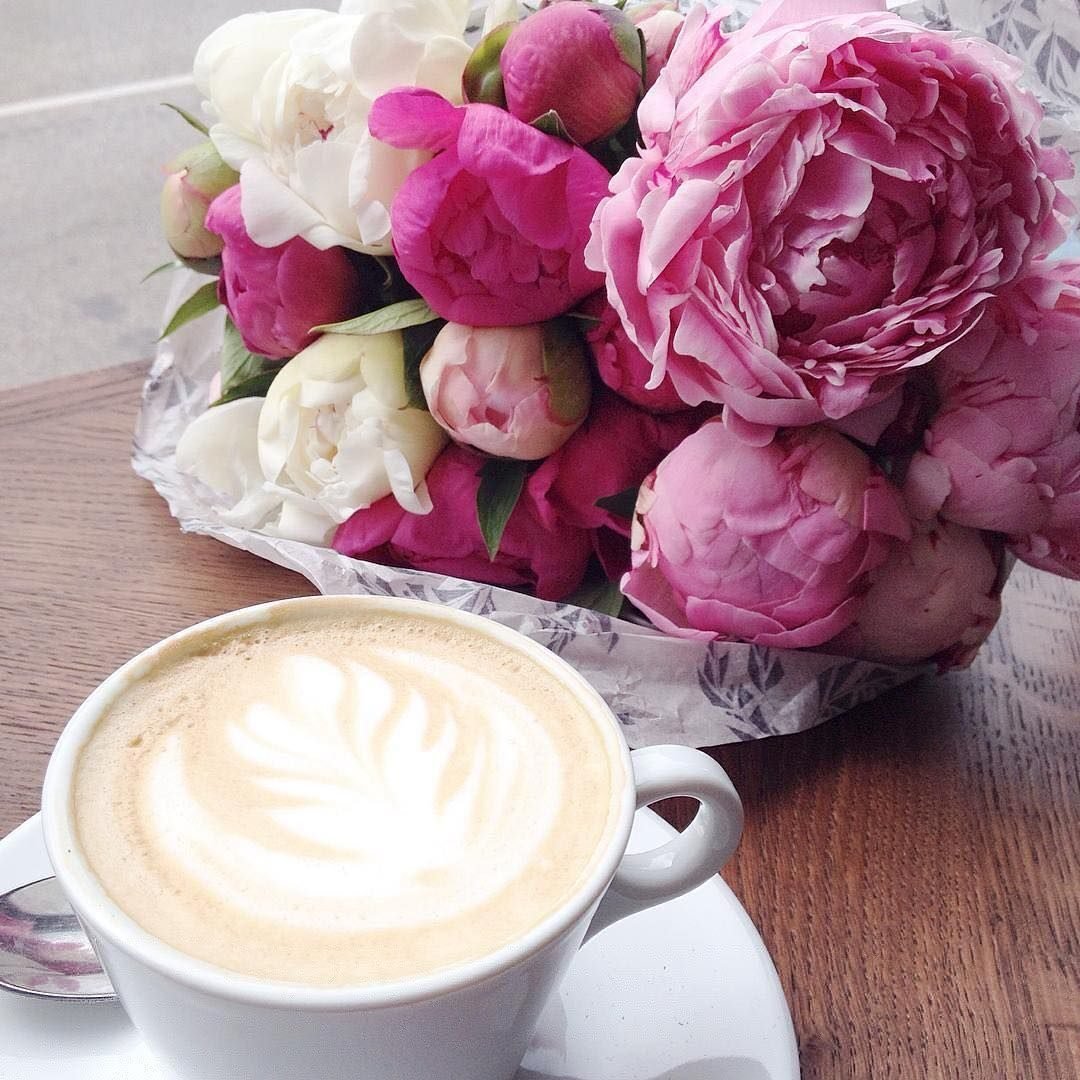 Кофе цветы утро картинки