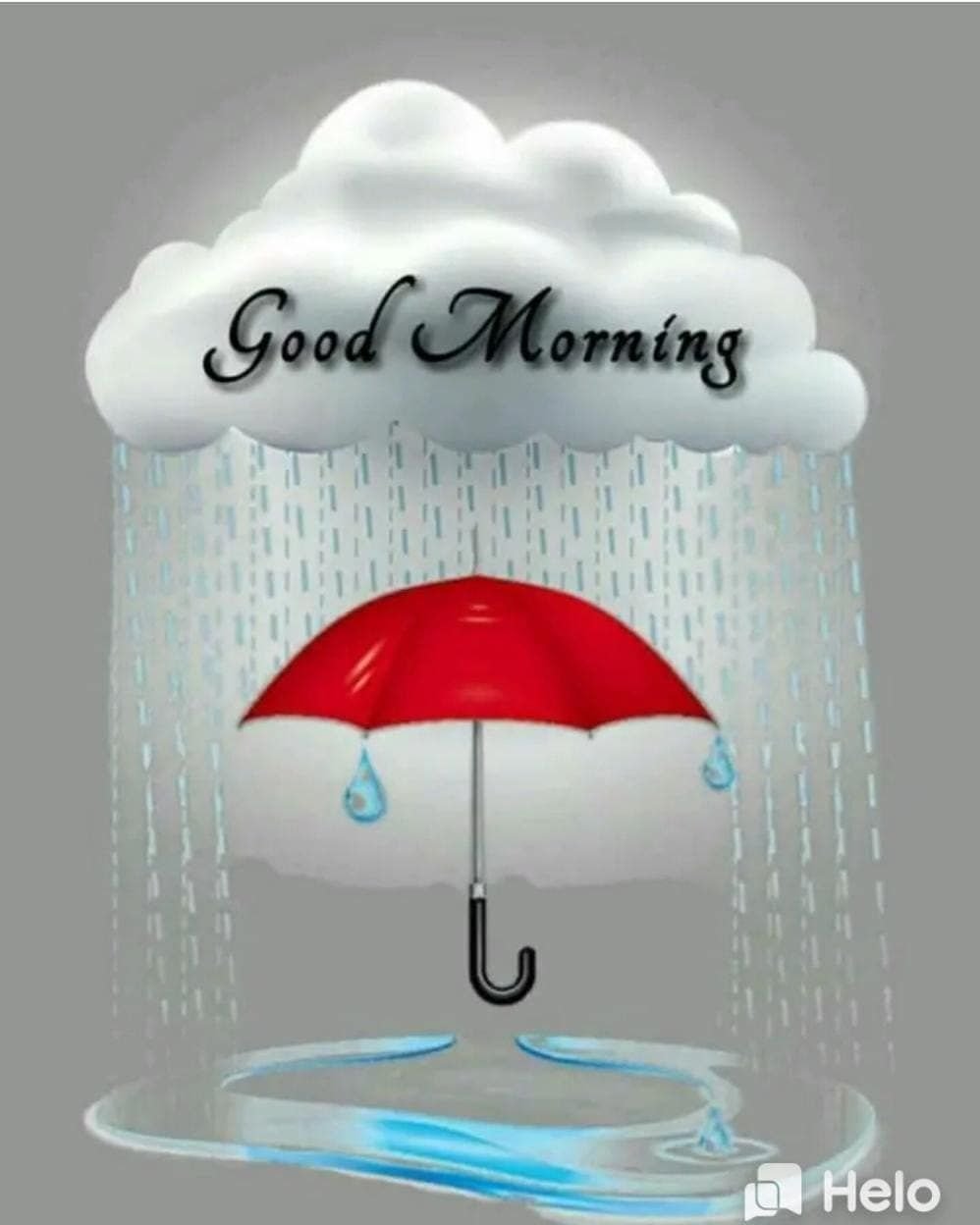 Доброе дождливое утро