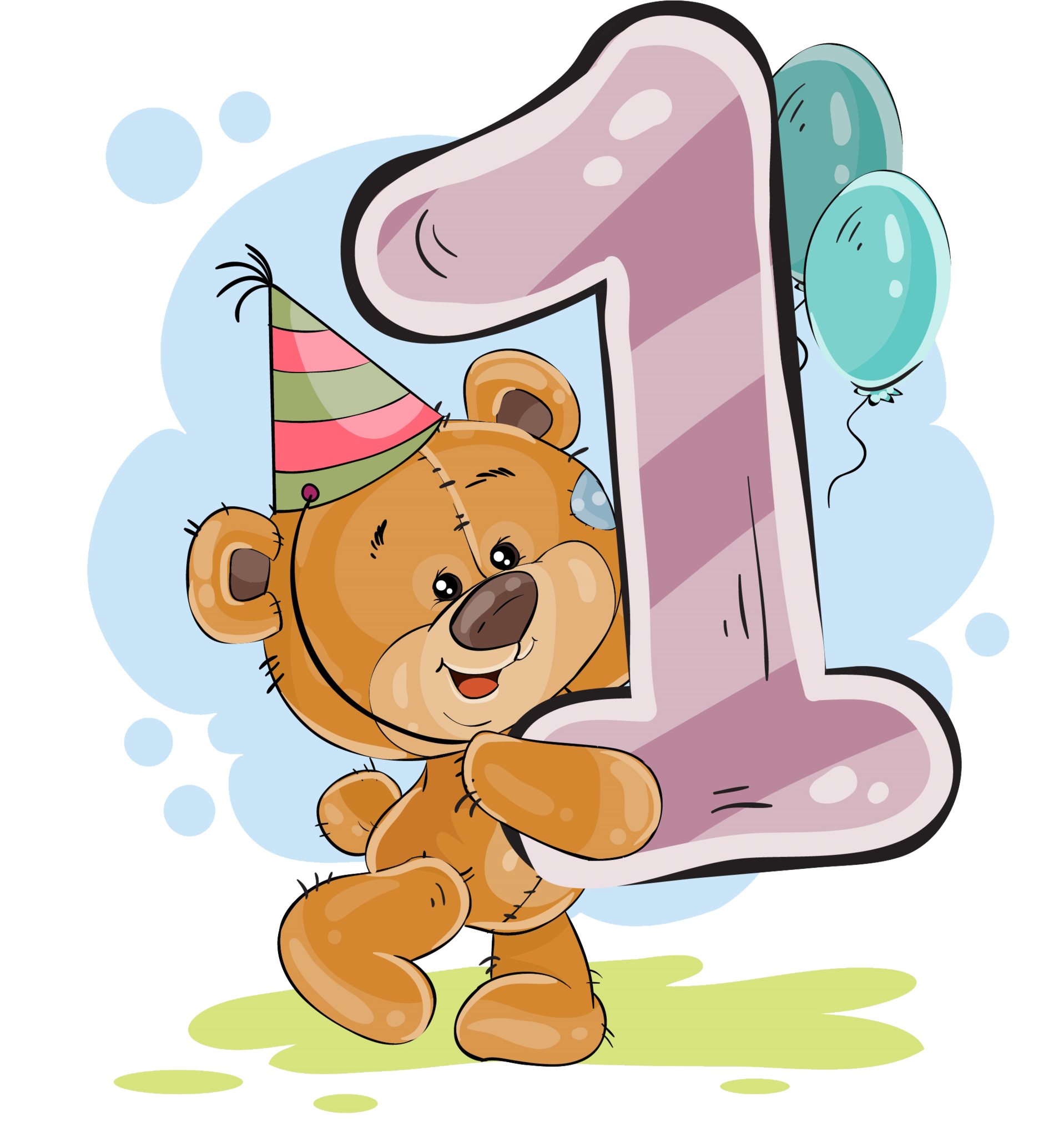 Поздравить с днем рождения сына 1 годик. 1 Годик. С днем рождения 1 год. Медвежонок с цифрой 1. Поздравление с 1 месяцем.