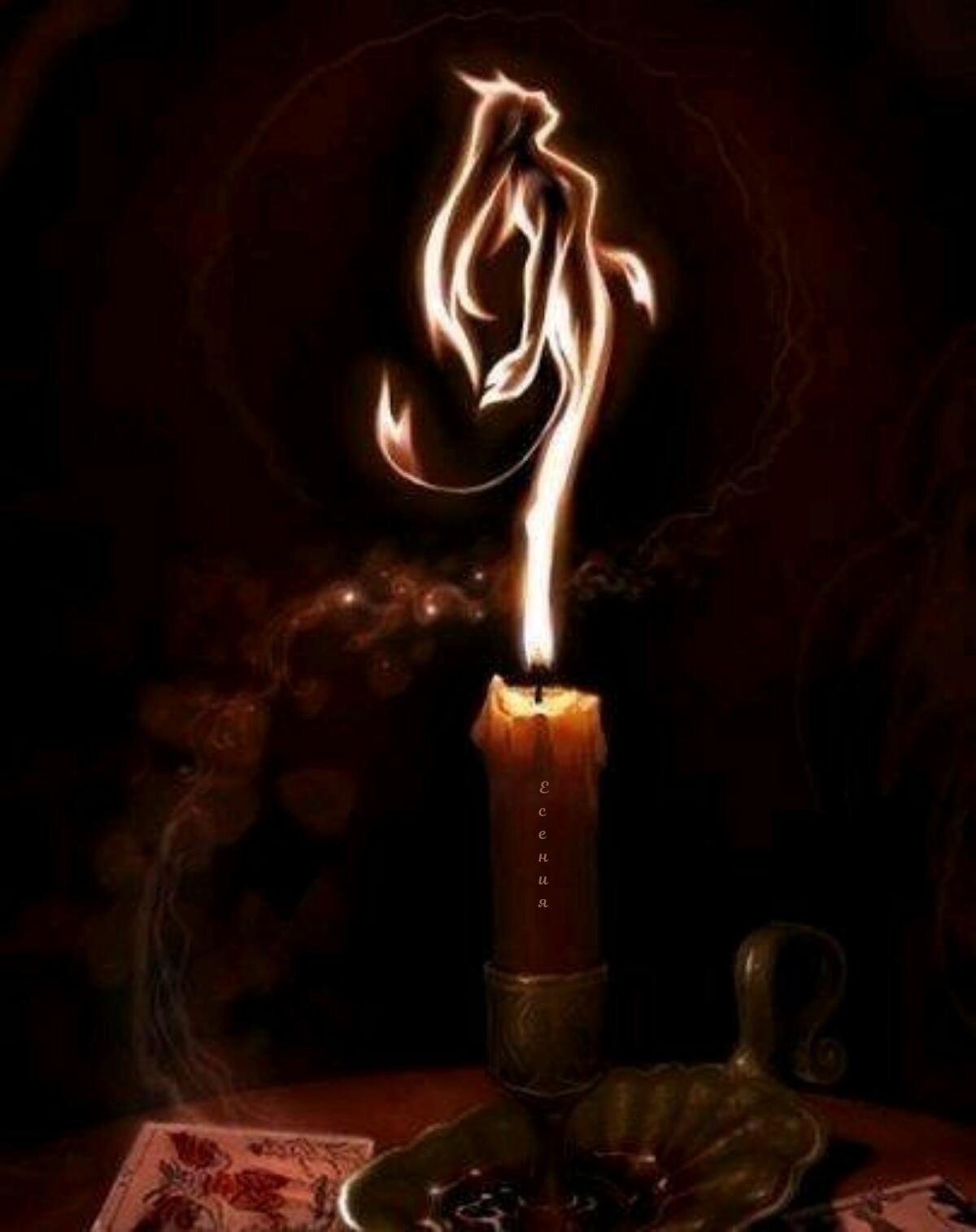 картинки горят красиво свечи