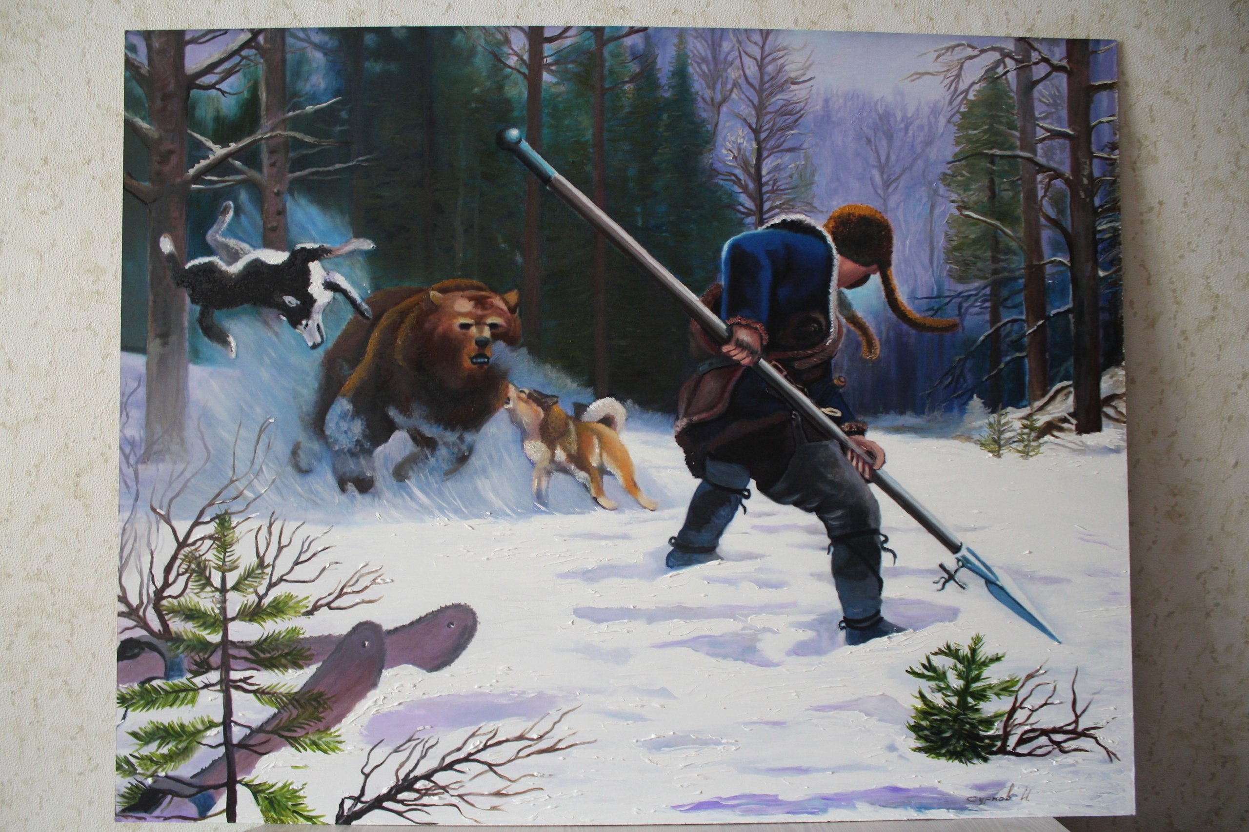 Охота на медведя 2. Охота на медведя с рогатиной на Руси. Охота на медведя с рогатиной. Охота на медведя с рогатиной Горбатов. Охотник с рогатиной на медведя.