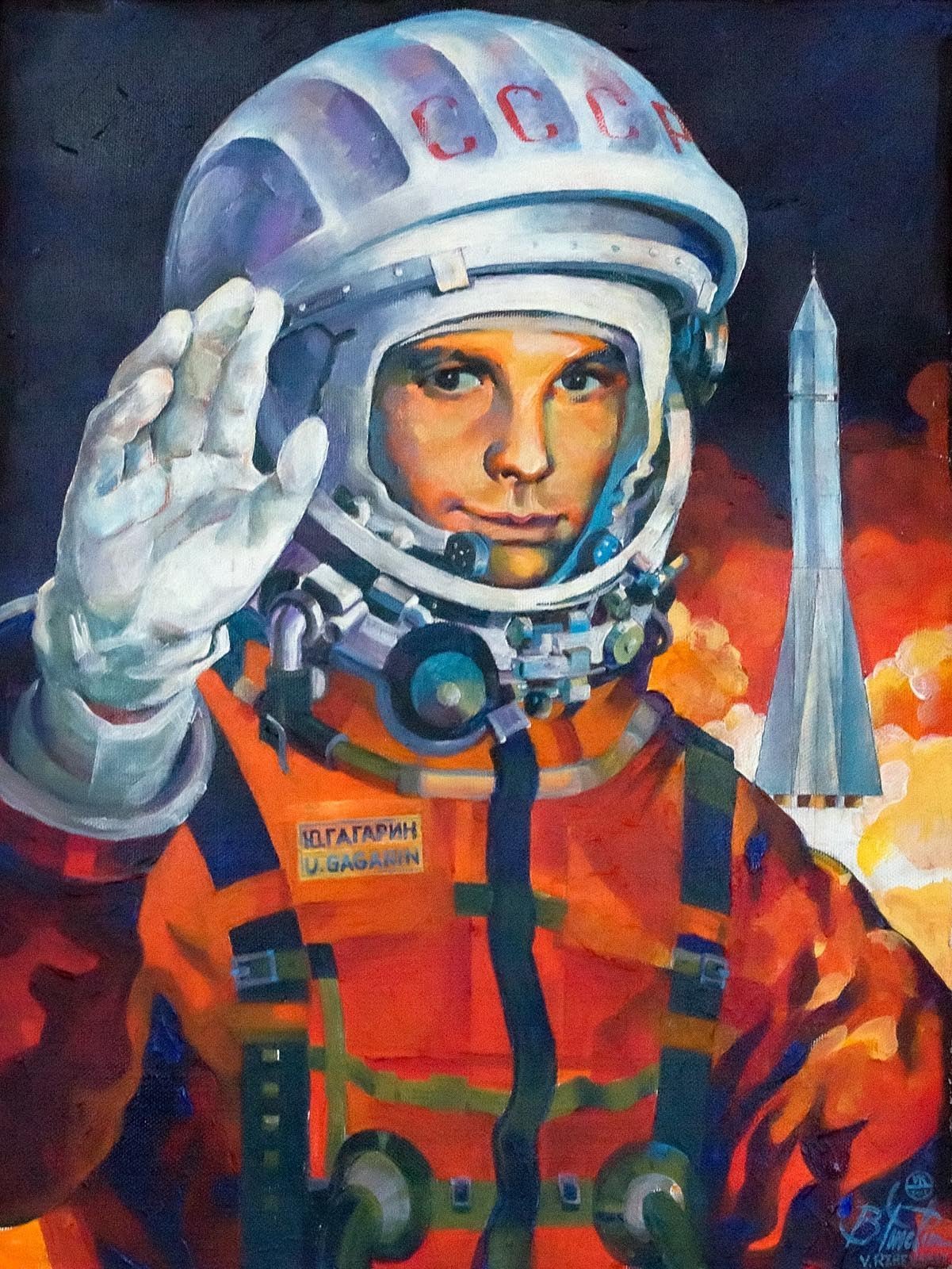 Картинки гагарина в космосе для детей