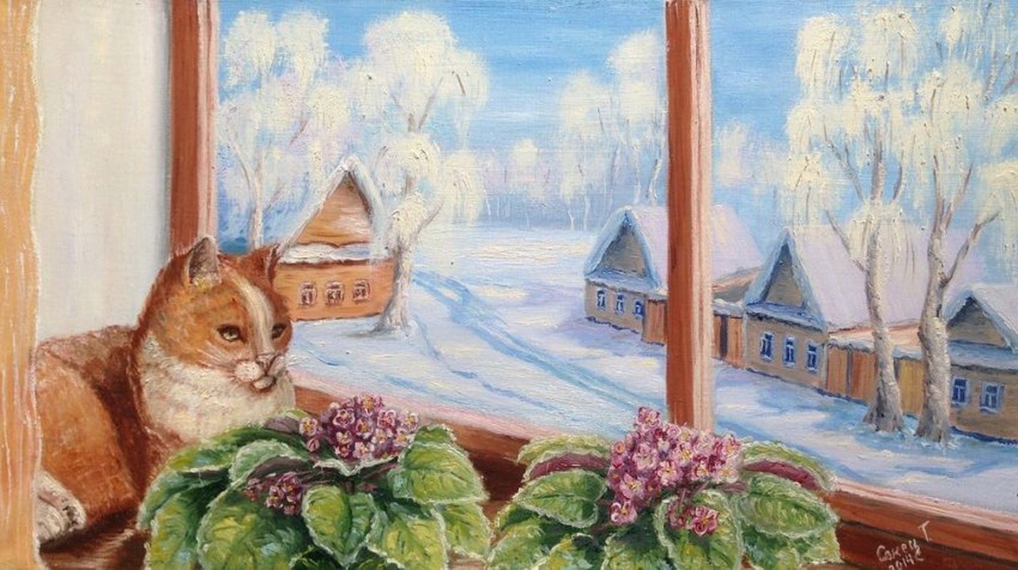 Стихотворение мама глянька. Окно с зимним пейзажем. Зимнее окно. Зимнее утро рисунок. Кот на окне живопись.