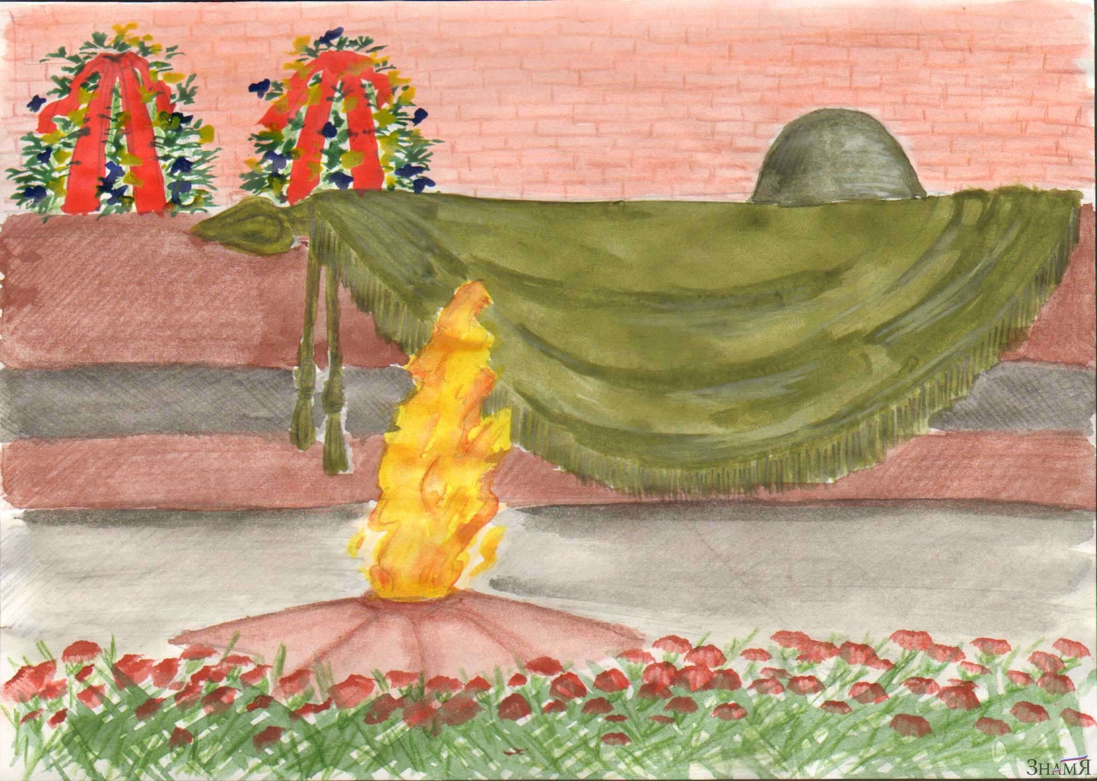 Рисунок на тему вечный огонь. Рисунок ко Дню Победы. Рисунок про войну. Рисование день Победы.