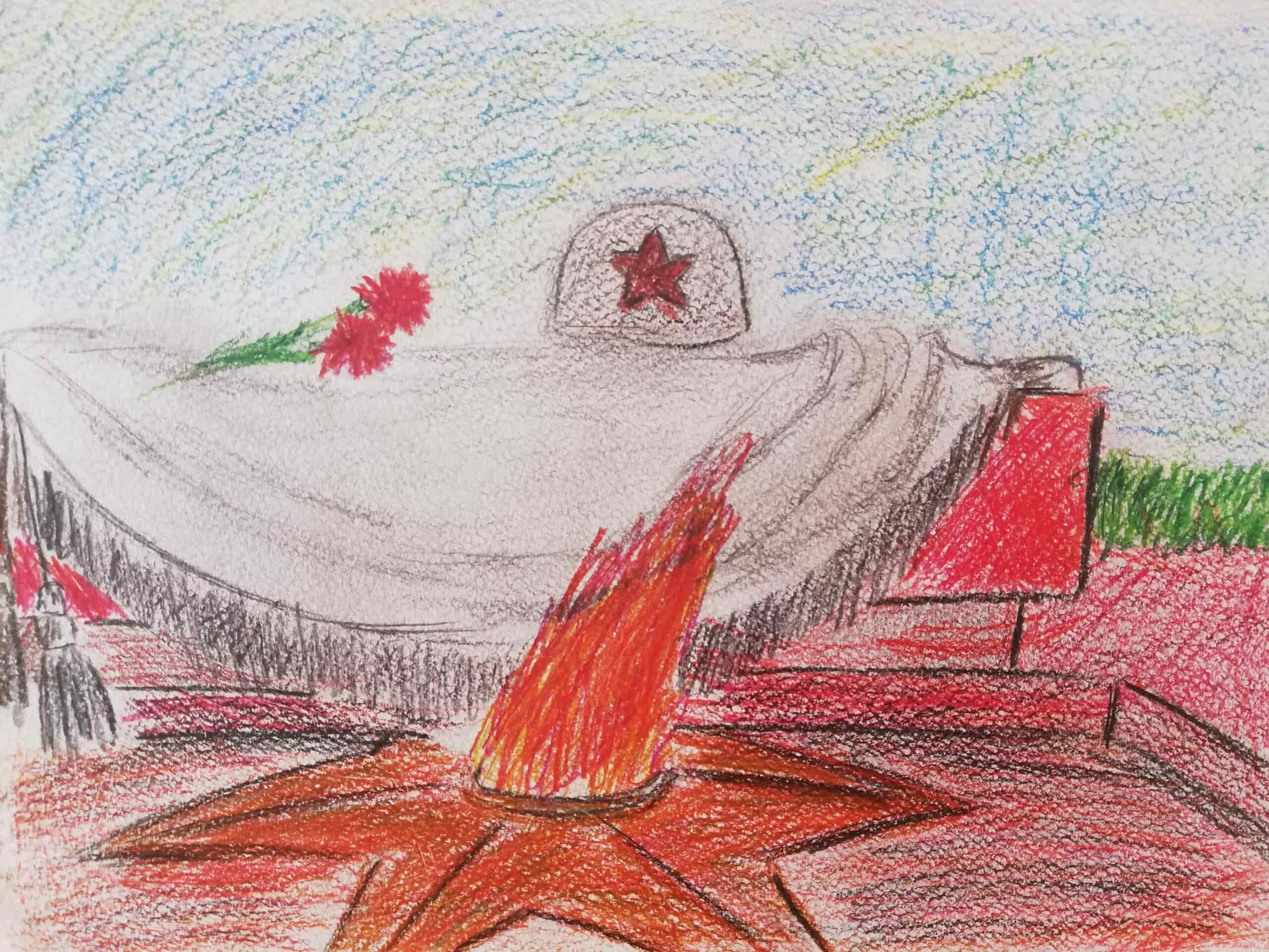 Детский рисунок вечный огонь. Вечный огонь рисунок. Рисование вечный огонь. Вечный огонь на красной площади рисунок. Вечный огонь фото рисунок.