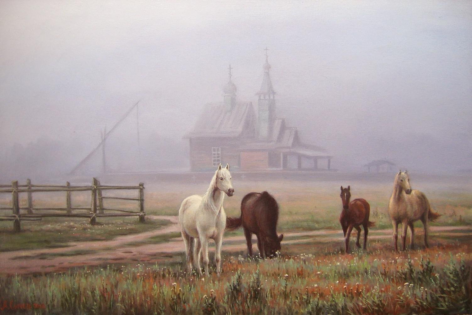 Церковь и лошади
