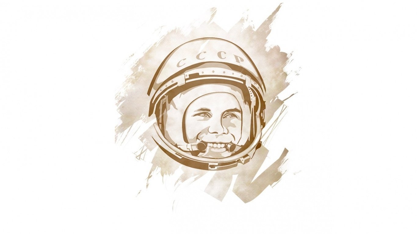 Фон ко дню космонавтики. Портрет Гагарина в скафандре в космосе. 60 Летие полета Гагарина в космос.