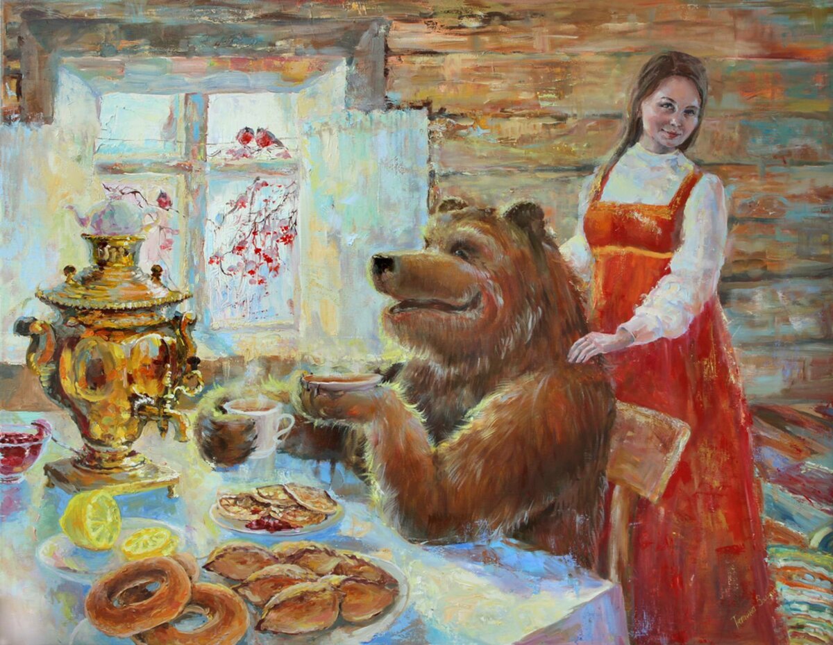 Сидела за самоваром. Медведь с самоваром. Чаепитие в живописи.