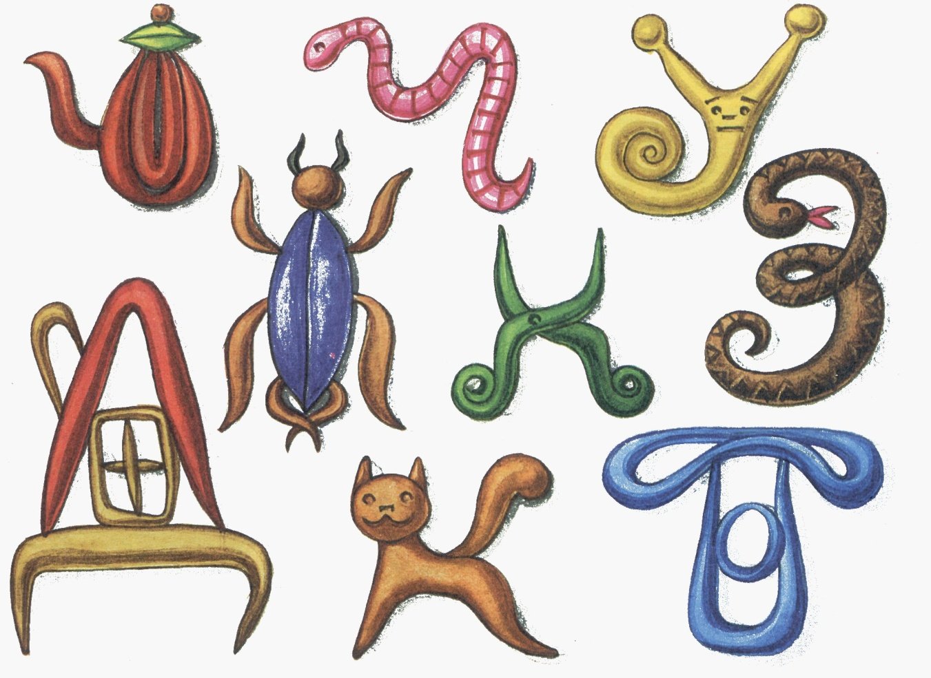 Игра формы животных. Буквы в виде зверей. Необычные буквы. Буквы алфавита в виде предметов. Буквы в виде предметов и животных.
