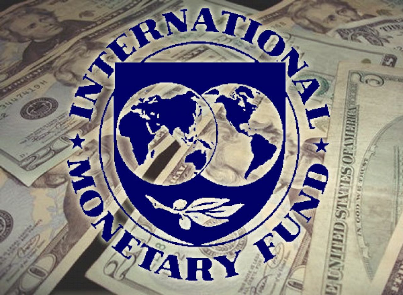 1 мвф. Флаг МВФ. Международный валютный. Международный валютный фонд. МВФ эмблема.