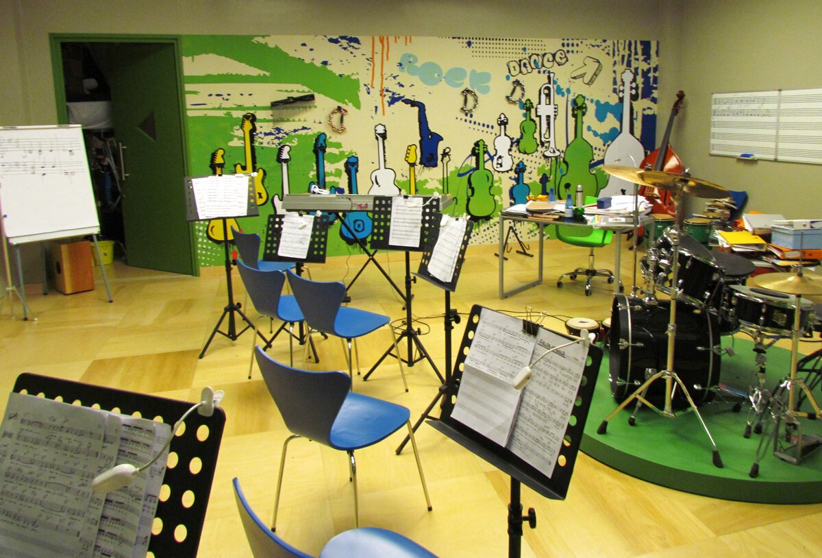 Школа музыки 21. Буэнос Айрес студия 21 музыкальная студия. On Beat Studio Буэнос Айрес.