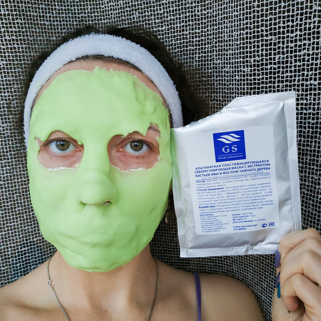 Альгинатная маска для лица в домашних условиях. Маска для лица. Альгинатные маски. Альгинатные маски для лица. Маска для лица косметическая.