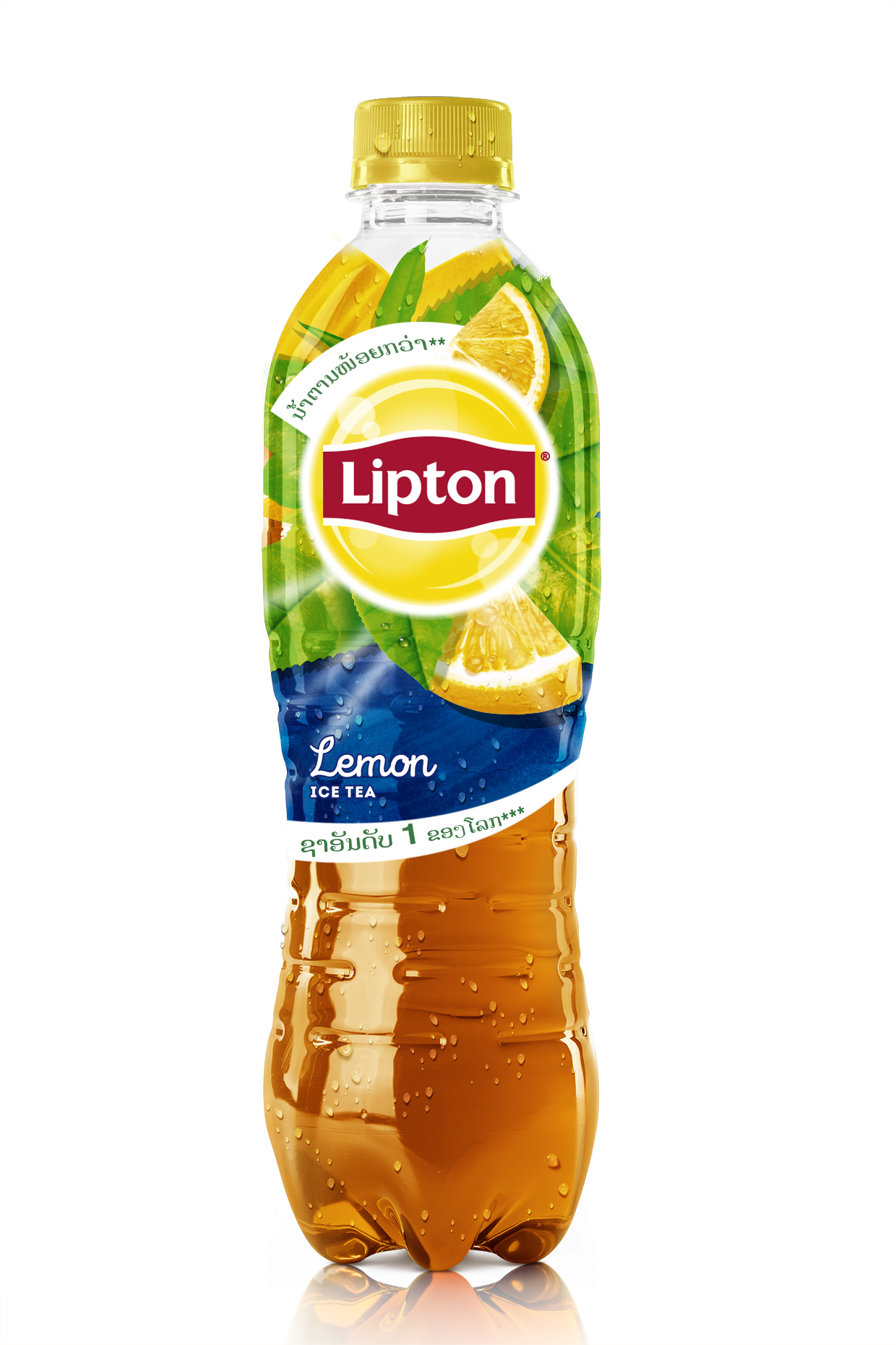 Картинки липтона. Липтон чай в бутылках черный лимон. Липтон зеленый чай 0.5. Лептоны это. Липтон чай лимон 0.5.