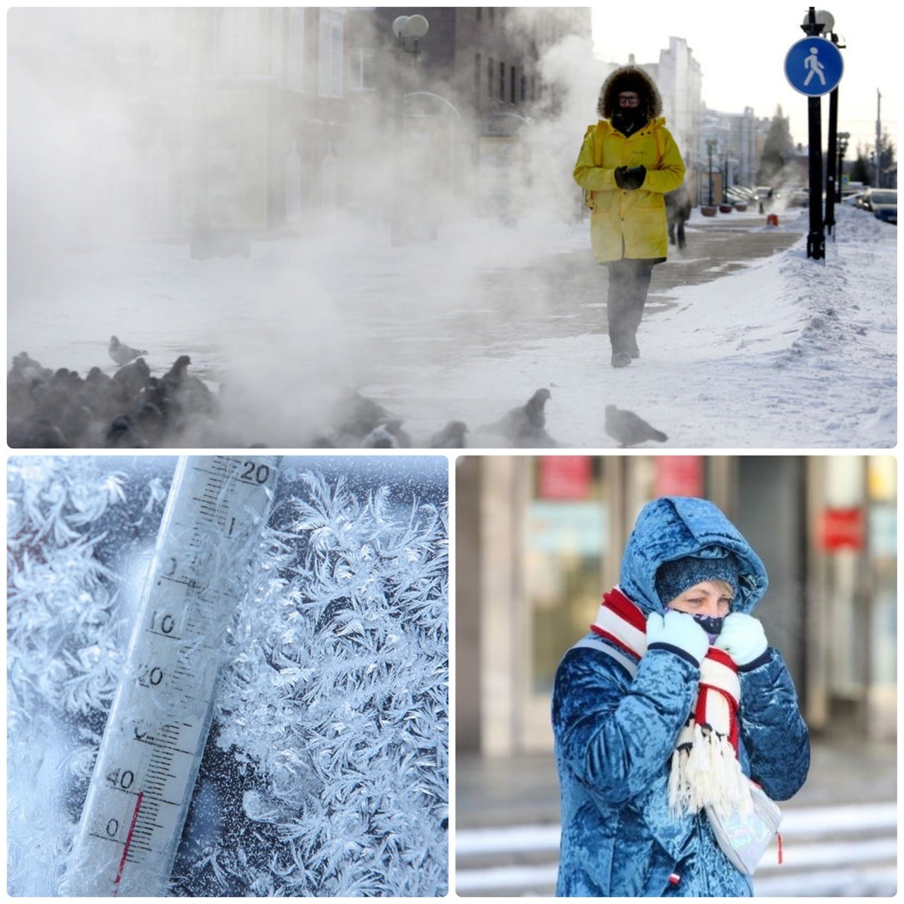 Сегодня на улице сильный мороз. Сильный Мороз. Сильный Мороз картинки. Сильный Мороз фотоколлаж. Зима в России настоящая.