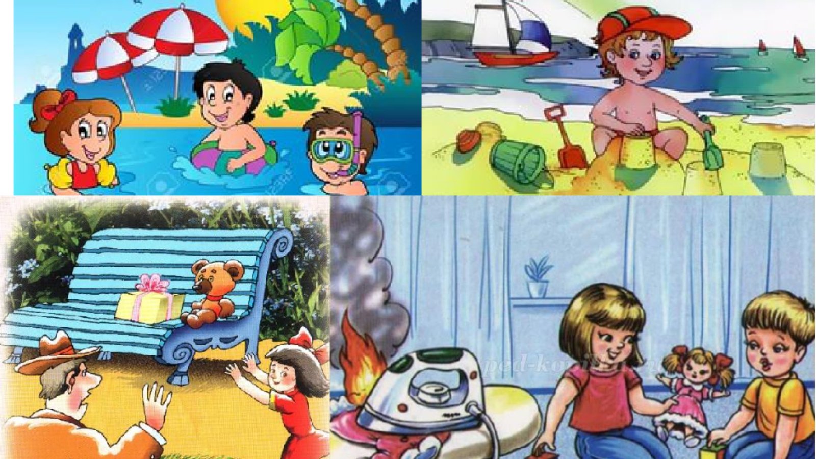 Развлечения обж. Безопасное лето. Лето для дошкольников. Безопасное поведение летом для детей. Лето иллюстрация для детей.