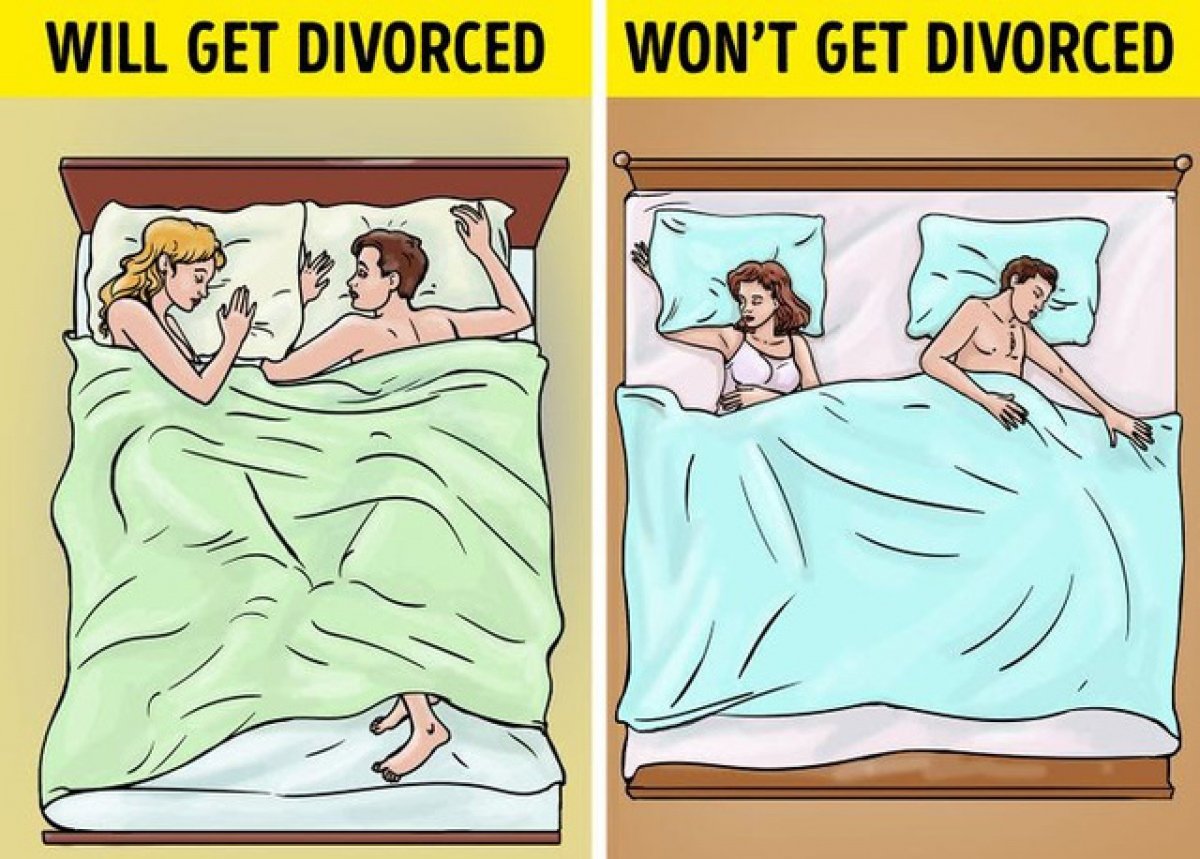 Карикатуры постельных отношений