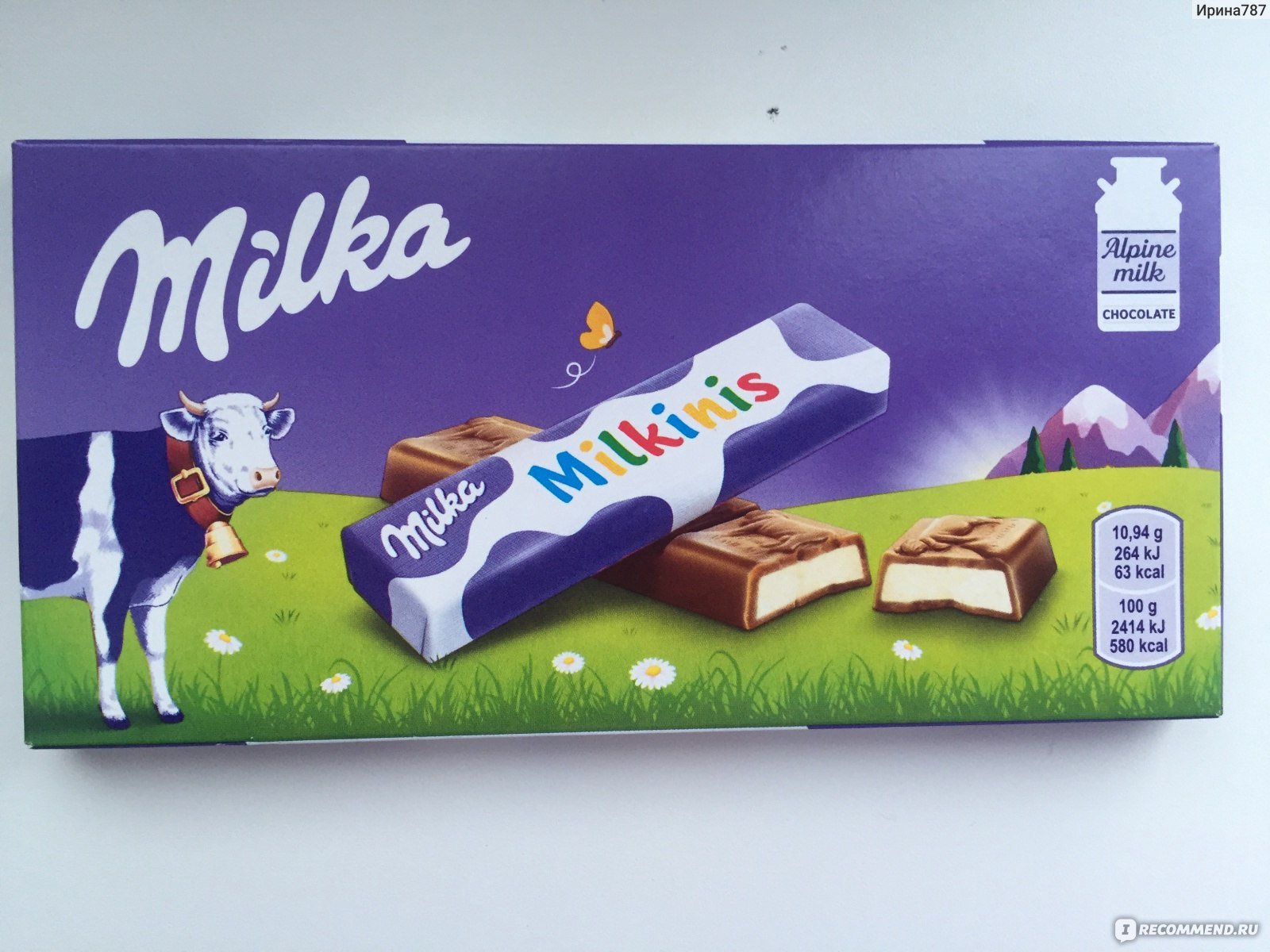 Молочный шоколад Milka milkinis. Милка Милкинис 100г. Шоколад Милка макси. Конфеты Милки с коровой. Милке смарт