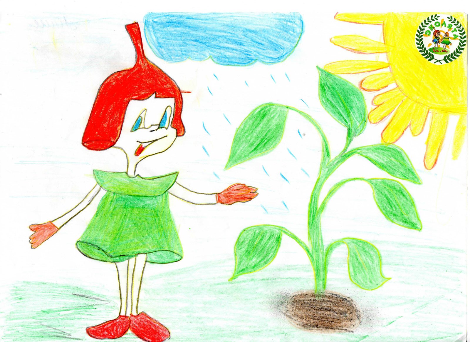 Эколята картинки для детей. Детские рисунки Эколята защитники природы. Эколята рисунки для конкурса.