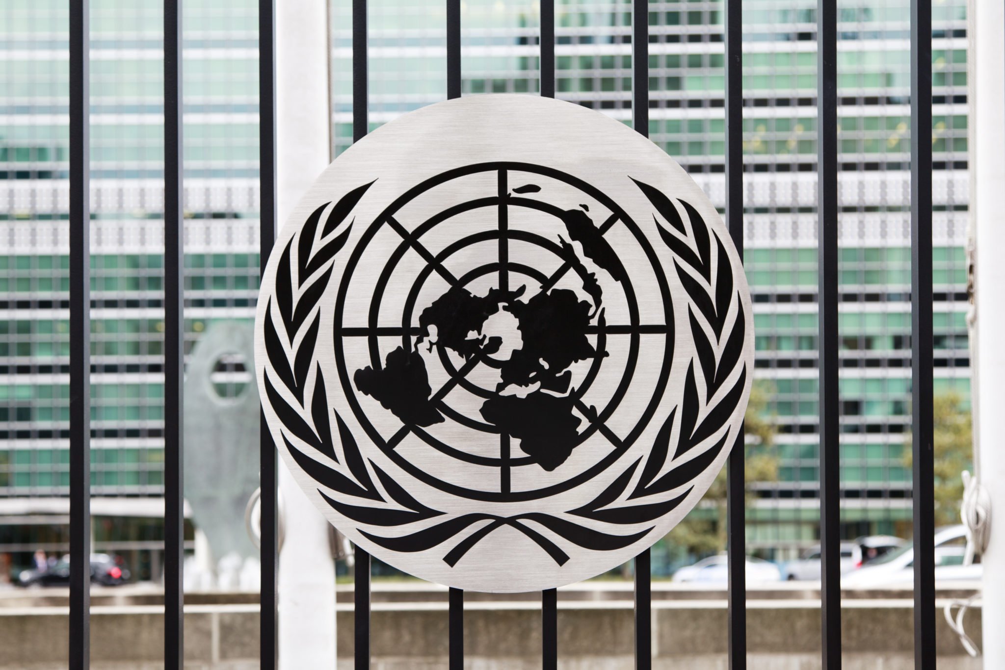 2023 год оон. Генеральная Ассамблея ООН. Генеральная Ассамблея ООН 2023. ООН Эстетика. Штаб квартира ООН.
