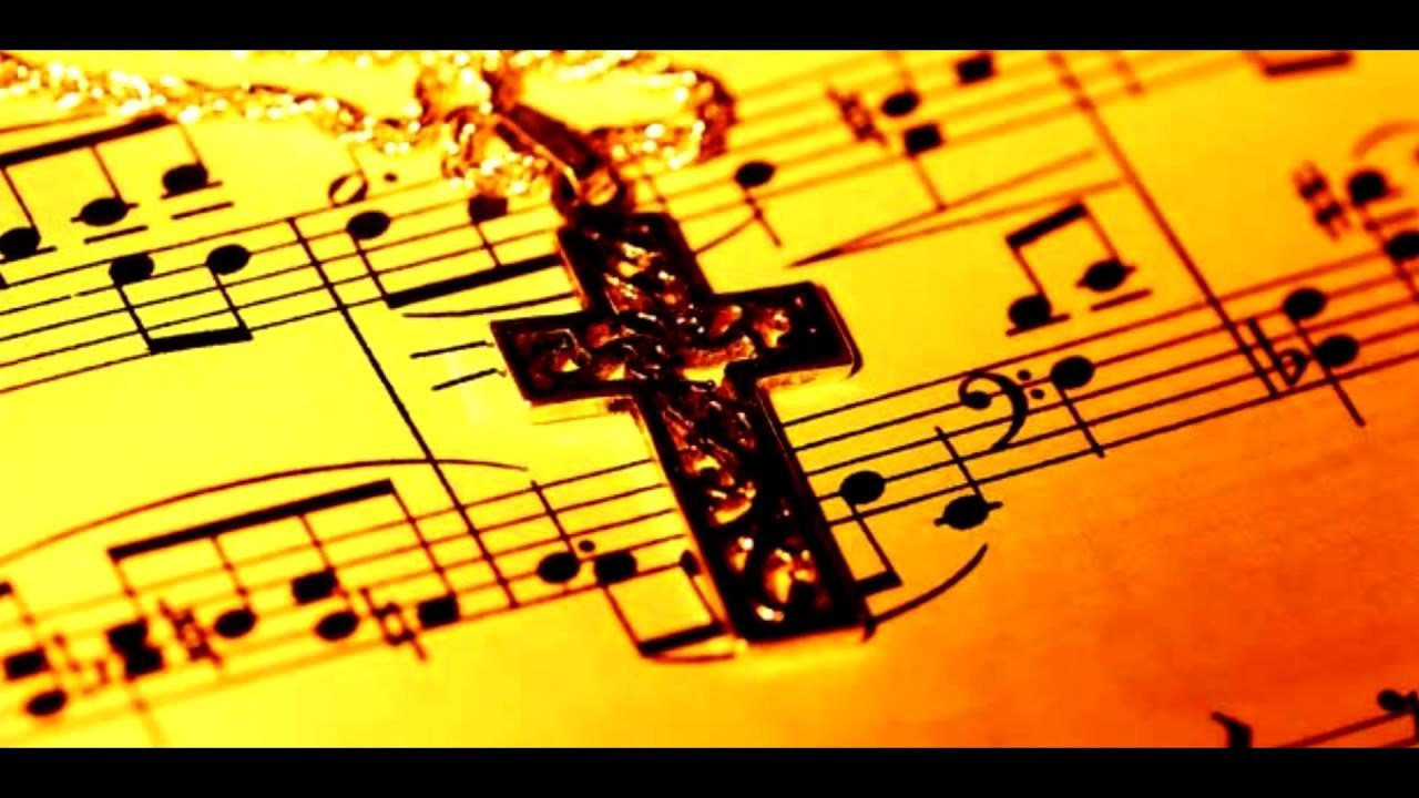 Религиозные произведения музыка