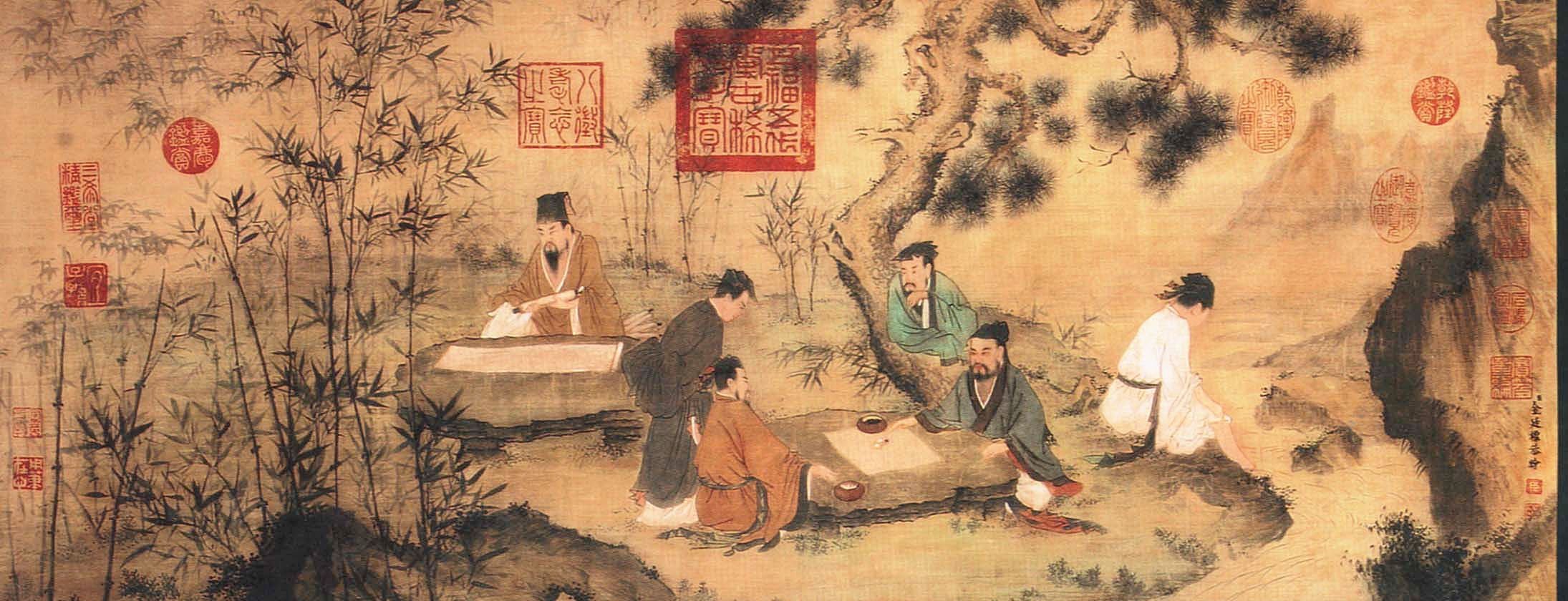 Цзюнь цзы. Китайская живопись Конфуций. Философия Китая Конфуций. Древний Китай Конфуций. Конфуцианство в древнем Китае.