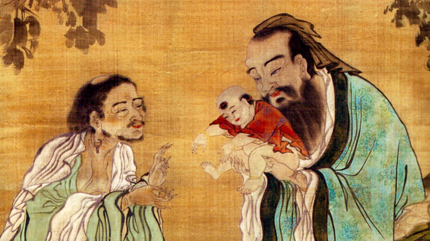 Японский отец и мама. Бо Юй сын Конфуция. Лао Цзы даосизм древний Китай. Древний Китай Конфуций. Древнекитайский мыслитель Конфуций.