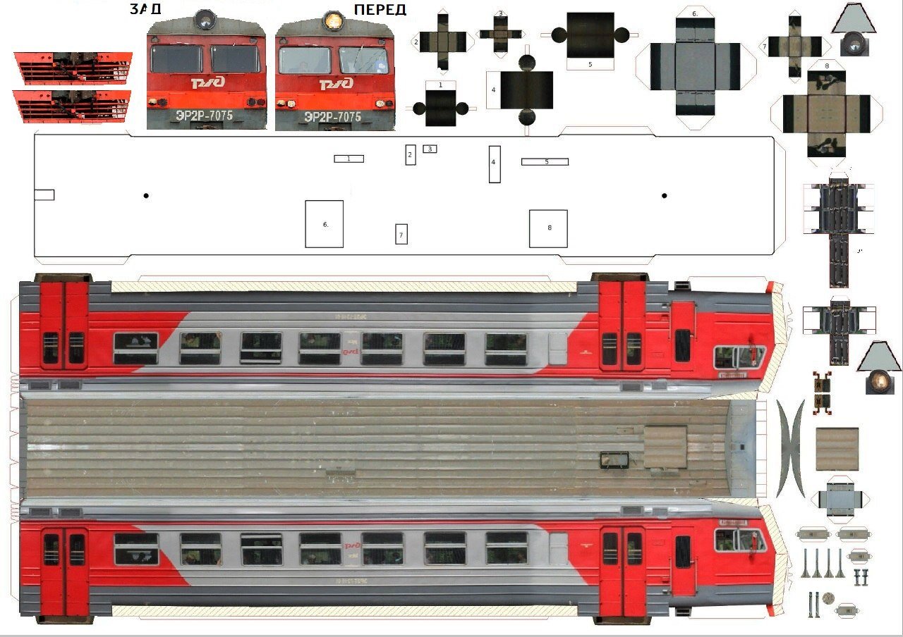 поезд (промежуточный вагон) - Бумажный город - Игрушки - Поделки из бумаги - Canon Creative Park