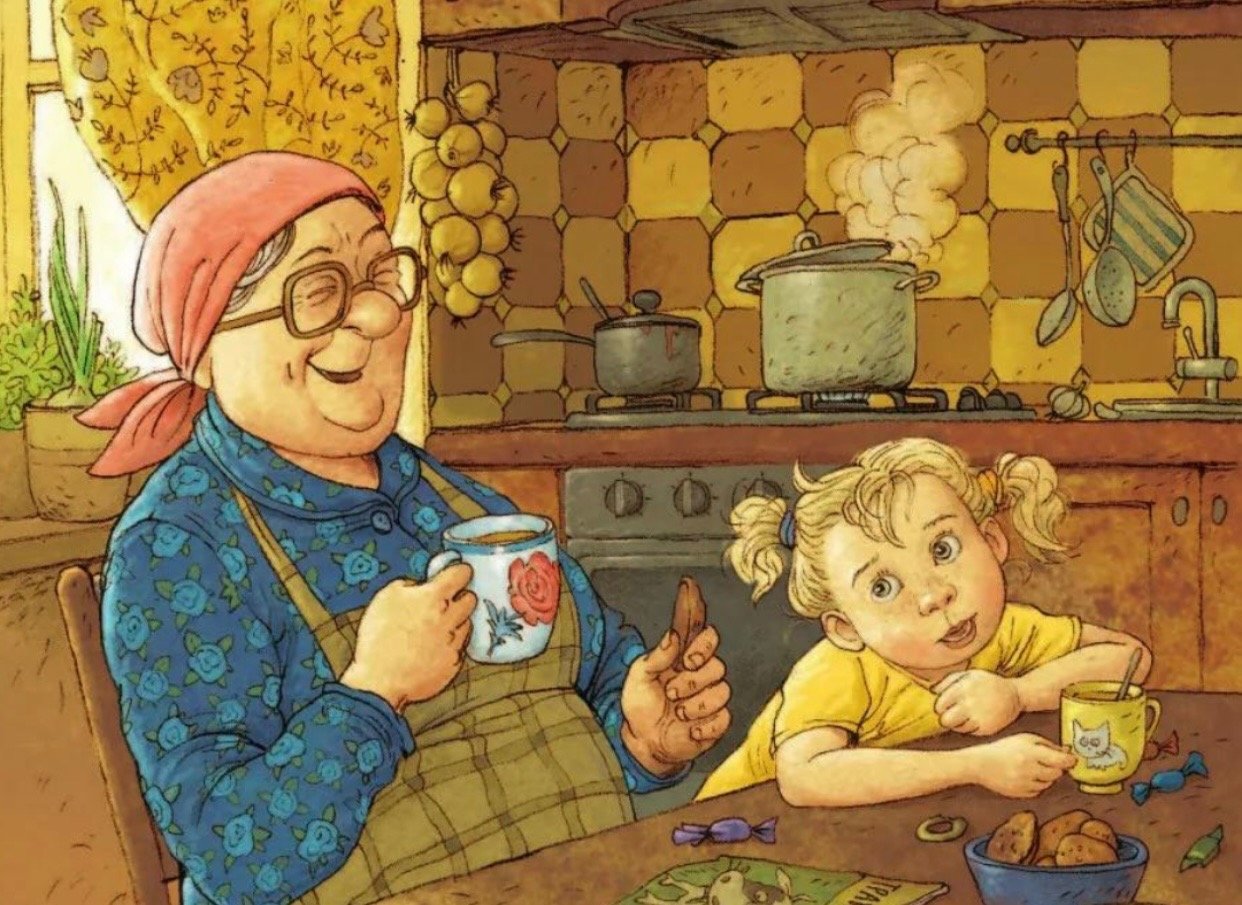 Картинка бабушка. Бабушка рисунок. Бабушка картинка. Бабушка и внуки иллюстрации. Бабушка и внучек рисунок.