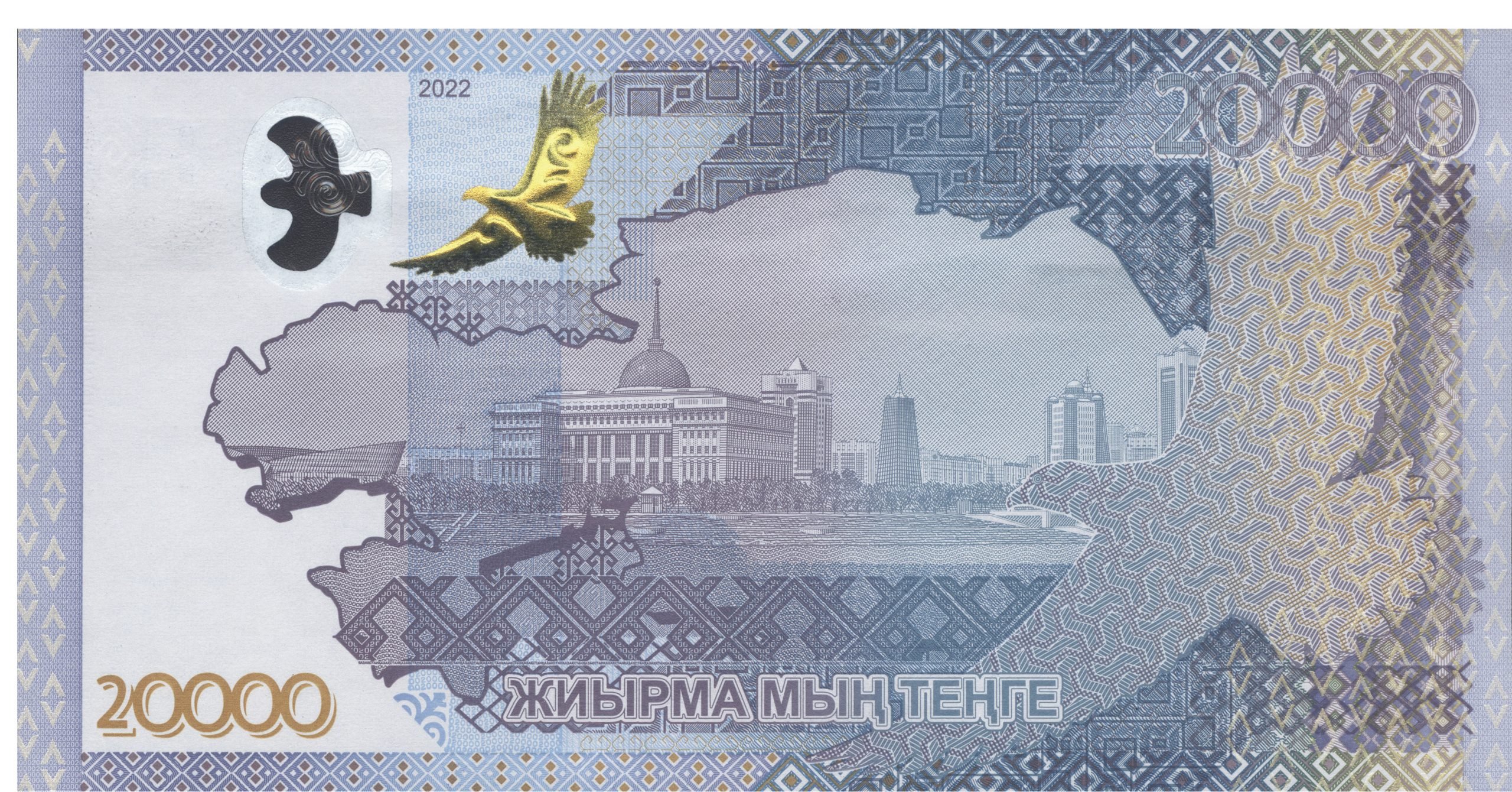 как поменять валюту в стим с тенге на рубли фото 40