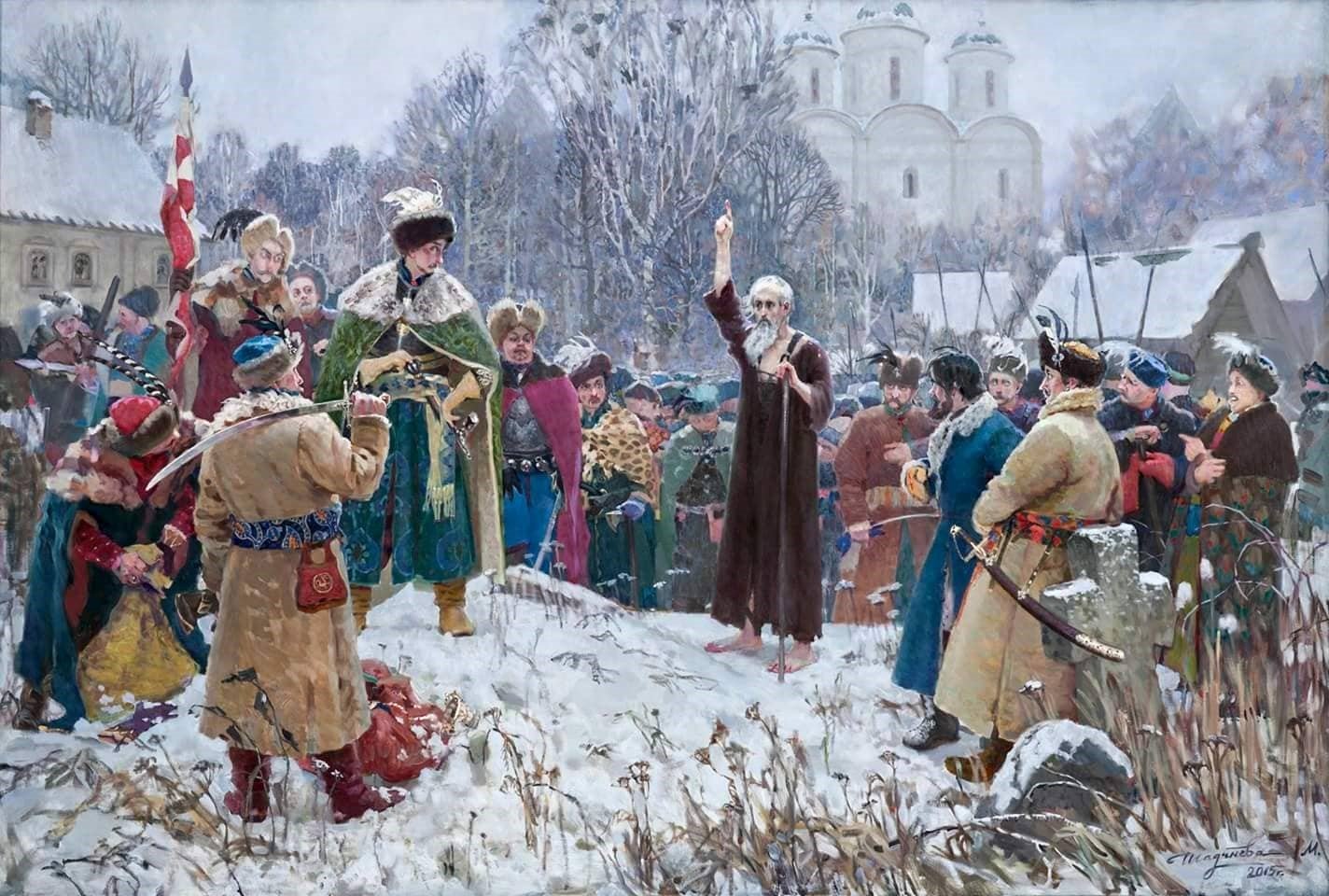 Россия в начале xvii века смута