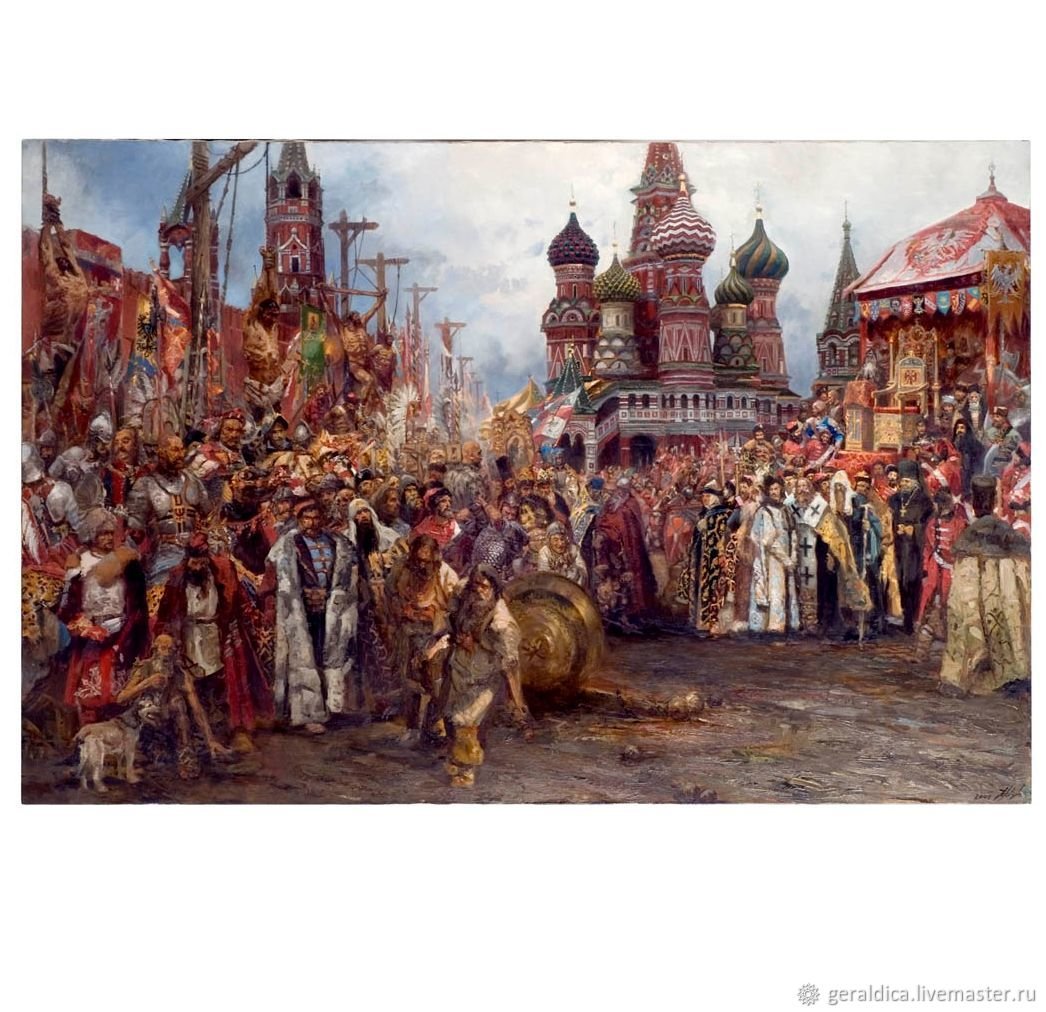 Московское царство в смутное время