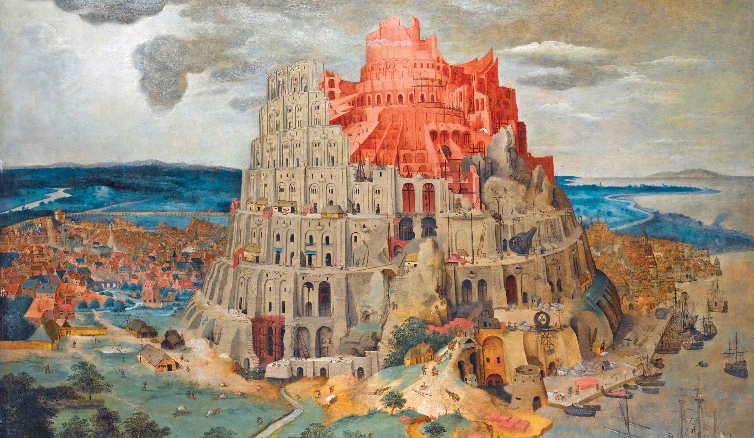 Про вавилонскую башню. Питер брейгель Вавилонская башня. Питер брейгель Вавилонская башня картина. Мартен Ван Фалькенборх Вавилонская башня.