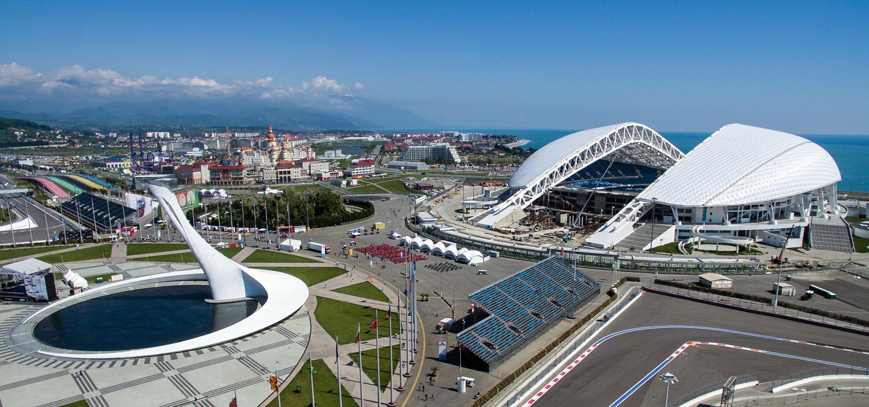 Стадионы олимпийского парка