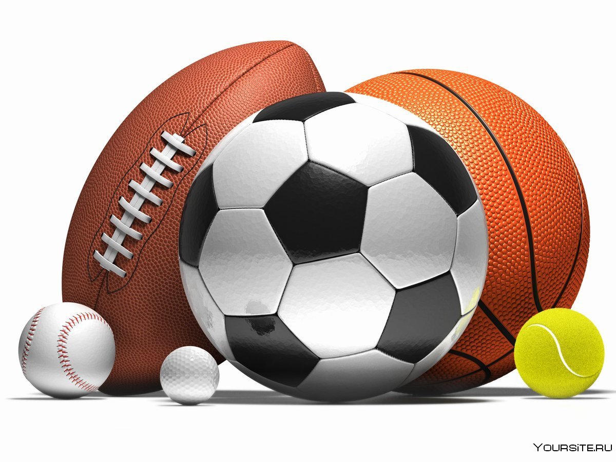 Sports items. Спортивный инвентарь. Мячики спортивные. Спортивный инвентарь мячи. Спортивные мячи для детей.