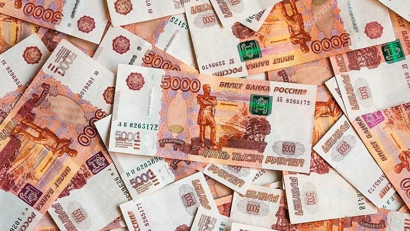 5000 рублей в интернете