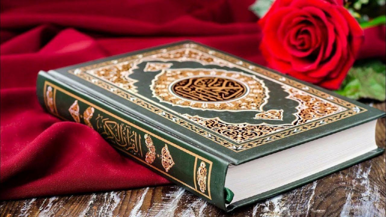 Құран кәрім. Книга курон. Красивый Коран.