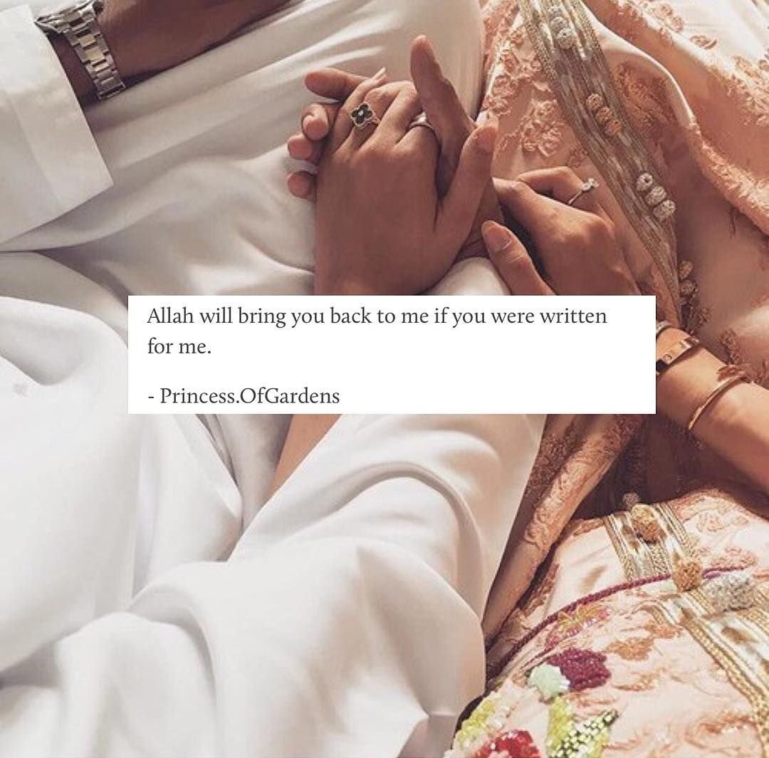 Инстаграм фото статусами. Мусульманские цитаты со смыслом. Красивые исламские цитаты. Исламские цитаты для девушек.